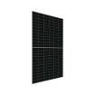 Placa solar fotovoltaica PERC MONOCRISTALINA SERAPHIM- 400W Blade